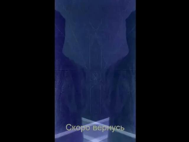 BongaCams -Passionate- -Passionate- from BongaCams