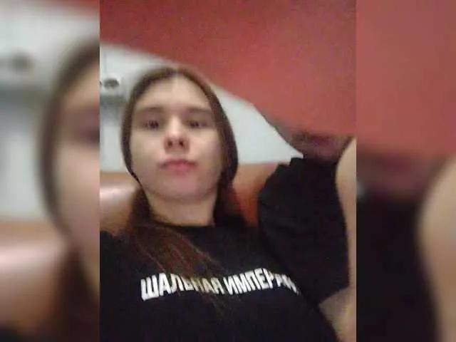 Sexy PrincessandSGP from BongaCams PrincessandSGP from BongaCams