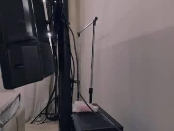 Slutty erikabee from Chaturbate erikabee from Chaturbate