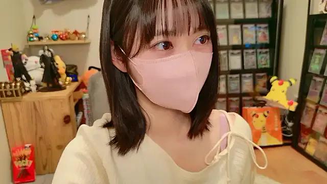 StripChat HIKARI_x0 HIKARI_x0 from StripChat