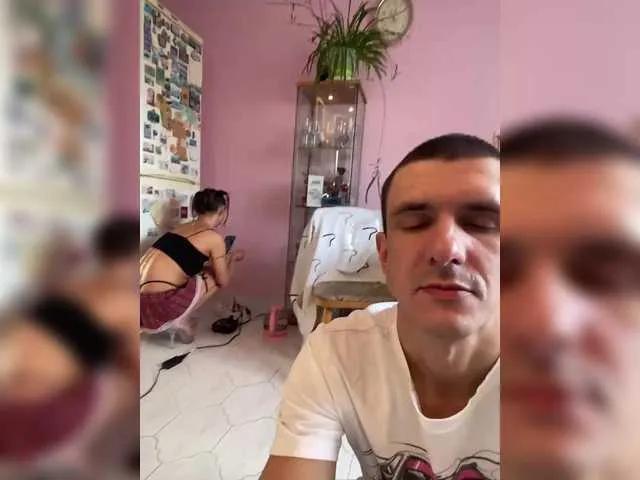 Discover sweet slut And-Liziantus And-Liziantus from BongaCams