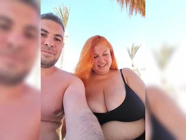 Sexy BananNessa wants you to fuck their body now BananNessa from BongaCams