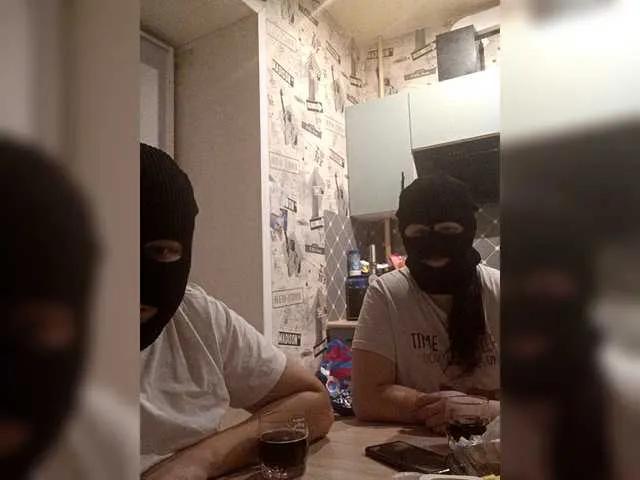 Sexy ChilimDvoem from BongaCams ChilimDvoem from BongaCams