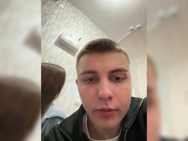 Try BongaCams's DenisSofia DenisSofia from BongaCams