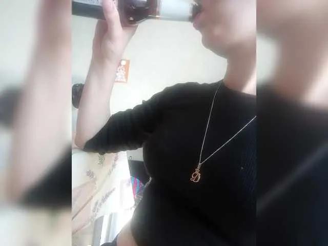 Masturbate to 26 years old totodasha from BongaCams totodasha from BongaCams