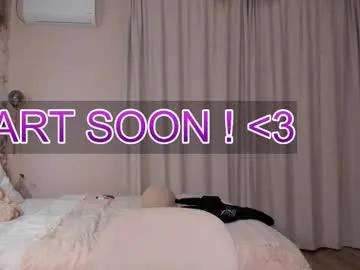 Sexy 1i1ypa1mer wants you to fuck her body now 1i1ypa1mer from Chaturbate