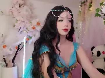 Watch 21 years old aikonara from Chaturbate aikonara from Chaturbate