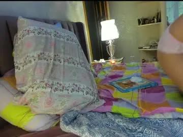 Sweet camillabenz from Chaturbate camillabenz from Chaturbate