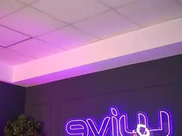 Explore cute performer Siennaruh siennaruh from Chaturbate