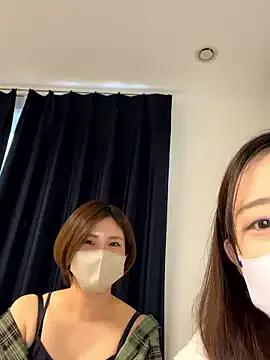 StripChat Io_chaaan_xxx Io_chaaan_xxx from StripChat